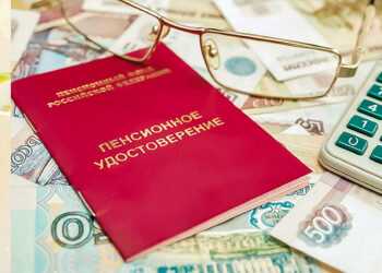 Получение выплаты средств пенсионных накоплений правопреемникам