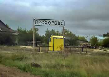 В деревне Прохорово заканчивают строительство газопровода