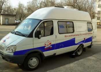 График работы мобильной клиентской службы  ПФР в октябре 2019 года