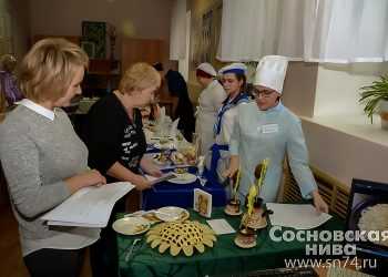 В Сосновском районе прошел молодежный фестиваль кулинарного искусства