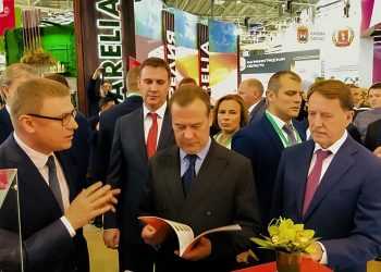 Сосновские продукты привезли в Москву на выставку «Золотая осень»