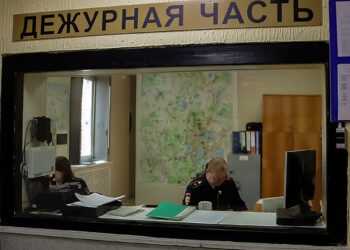 Отдел МВД по Сосновскому району просит граждан проявлять бдительность