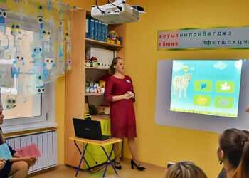 В детских садах Сосновского района обсуждают современное детство