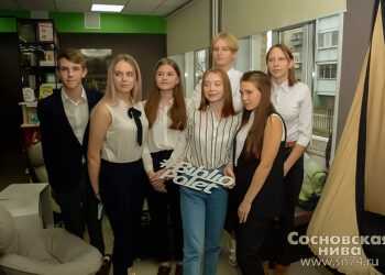 В Сосновском районе открыли библиотеку будущего