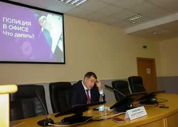 Предпринимателям Челябинска рассказали, как заранее подготовиться к визиту полицейских