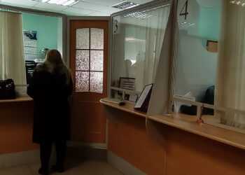 Осталось три дня: жителям Сосновского района рекомендуют заплатить налоги