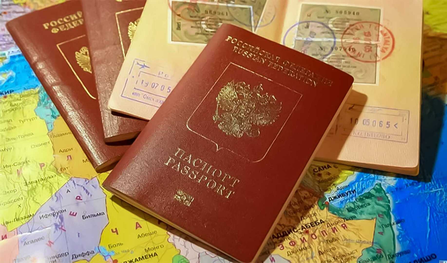 Поделки Из Загранпаспорта