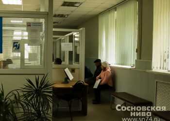 Длительный трудовой стаж позволит выйти на пенсию раньше