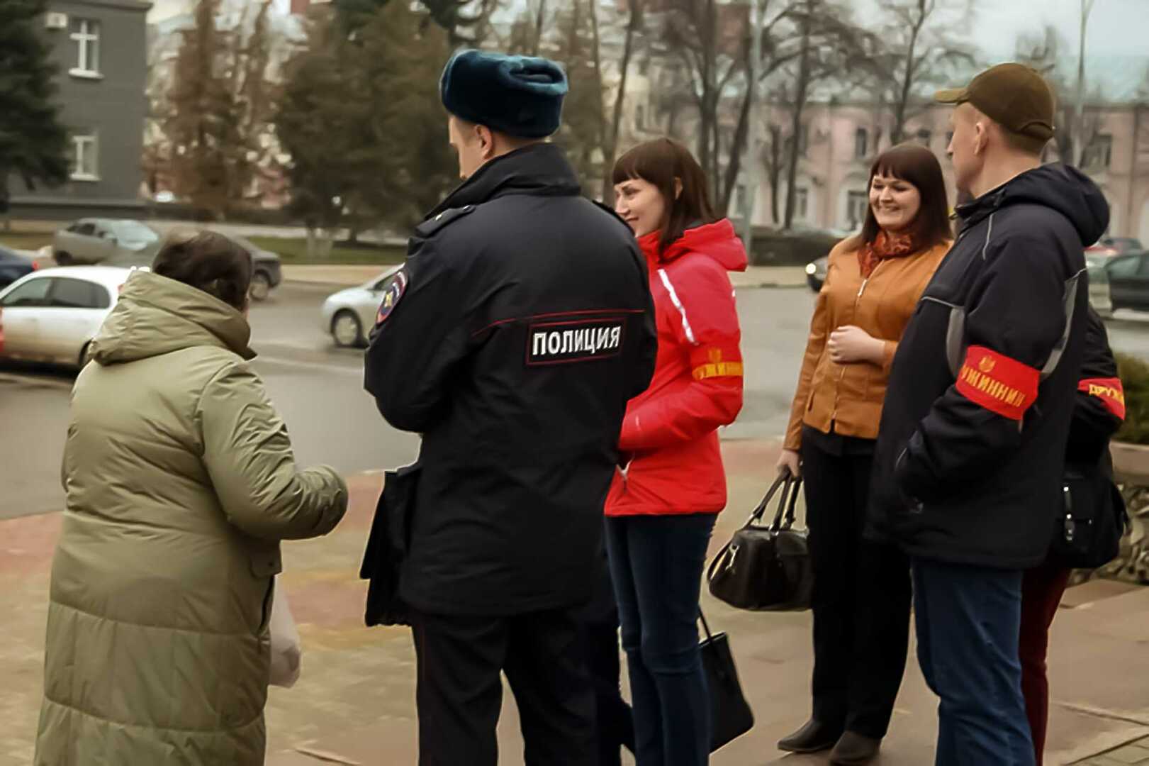 Народная д. ДНД дружина Березники. Дружинник полиции. Народный дружинник. ДНД России.