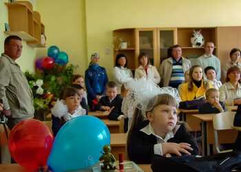 Родителям будущих первоклассников с 1 февраля можно подать заявление в школу