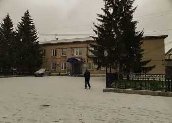 Как получить справку об отсутствии судимости в Сосновском районе