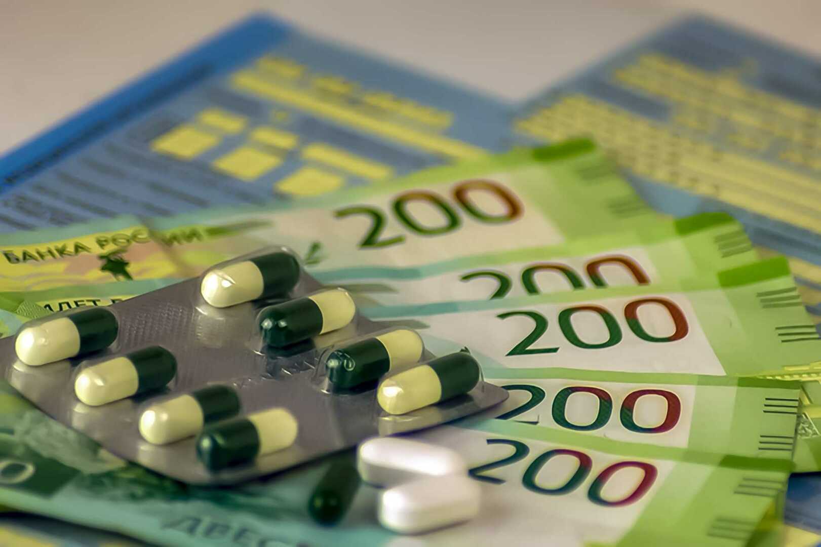 На деньги потраченные на лечение. Лекарства. Деньги за лекарства. Вычет на лекарства. Вычет медикамент.