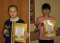 Юные художницы Сосновского района стали дипломантами областного конкурса