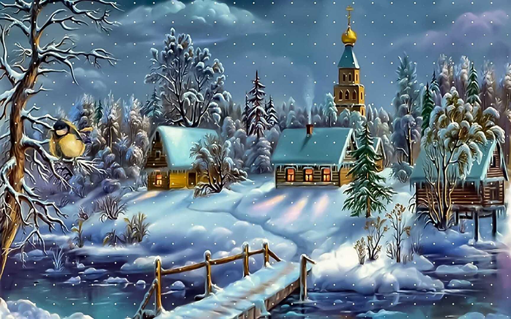 С наступающим католическим рождеством
