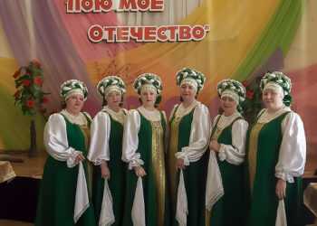 Ансамбль из Сосновского района стал звездой фестиваля «Пою моё Отечество»