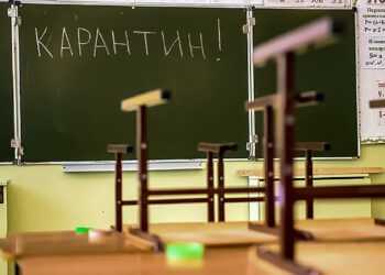 Все школы Сосновского района закрыли на карантин