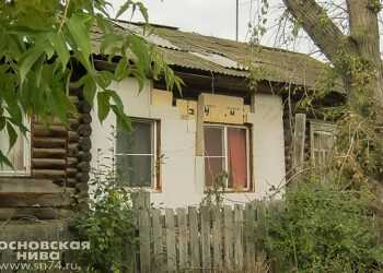 Собственникам аварийного жилья возместят стоимость участка под домом