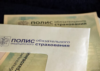 ФОМС меняет порядок оплаты медицинской помощи в связи с коронавирусом