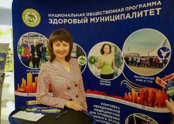 Наши на форуме Совета Федерации: что предложили в Москве сельские жители