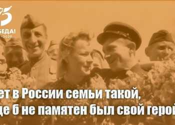 Как принять участие в конкурсе видеороликов «Моя семья – моя гордость»