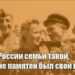 Как принять участие в конкурсе видеороликов «Моя семья – моя гордость»