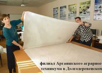 В Сосновском районе учителя шьют маски и халаты для медработников