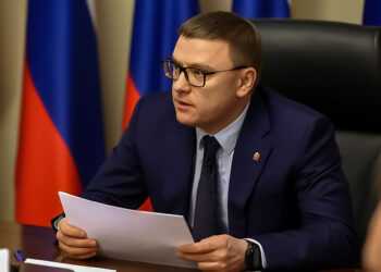 Губернатор Челябинской области утвердил план экономической обороны