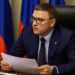 Губернатор Челябинской области утвердил план экономической обороны