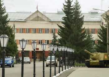 Суд оштрафовал бывшую главу поселения за присвоенные телефоны