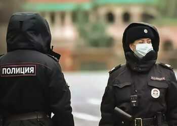 Какие штрафы предусмотрены за несоблюдение режима самоизоляции