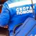 Нетрезвая женщина побила фельдшера, приехавшую к тяжелому пациенту
