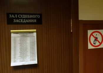 Привлечен к ответственности экс-глава местного самоуправления
