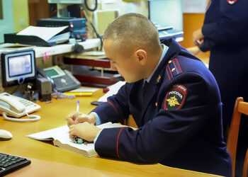 Как подать и зарегистрировать заявление в полиции Сосновского района