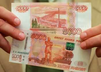 Вопросы-ответы по единовременной выплате 10 тысяч рублей