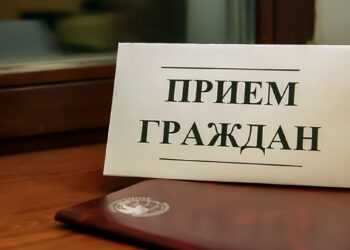 В прокуратуре Сосновского района пройдет прием граждан