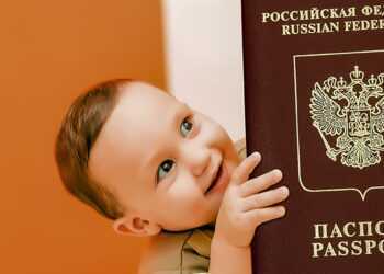 Как получить загранпаспорт за пять дней