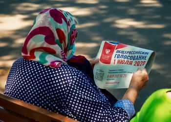 Мы из России – народ простой: мнения нескольких сосновцев о поправках