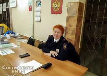Полиция Сосновского района обеспечит общественный порядок при голосовании