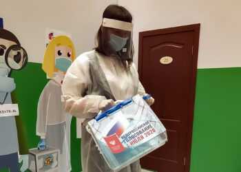 Более 240 тысяч избирателей решили проголосовать, не выходя из дома