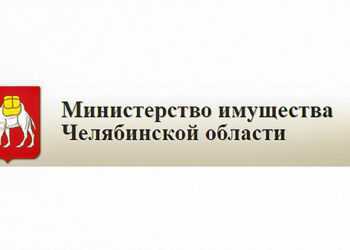 Уведомление собственников земельного участка