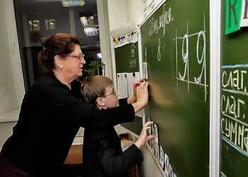 Льготная пенсия для педагогов: кому положена и что изменилось