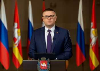 Губернатор Челябинской области обратился к депутатам Законодательного Собрания