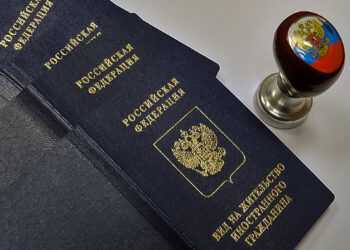 Приняты дополнительные меры в сфере миграции