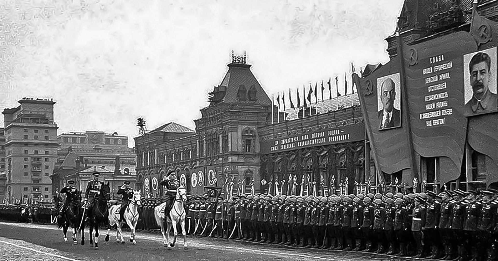 9 мая 1945 на красной площади фото
