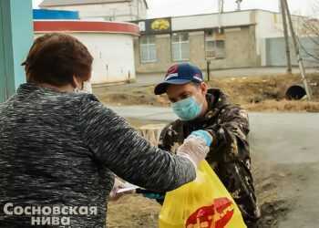 В Челябинской области продлили режим повышенной готовности до 14 июня