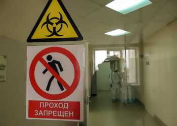 В Сосновском районе зафиксирован двести один случай заражения коронавирусом