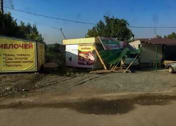 Ночной таран в Саргазах