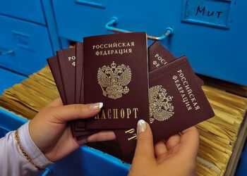 Когда нужно менять паспорт