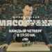 Ответы на юридические вопросы можно получить каждый четверг в новой тв-программе