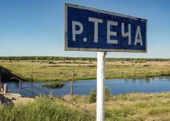 На берегах реки Течи появятся современные информационные знаки
